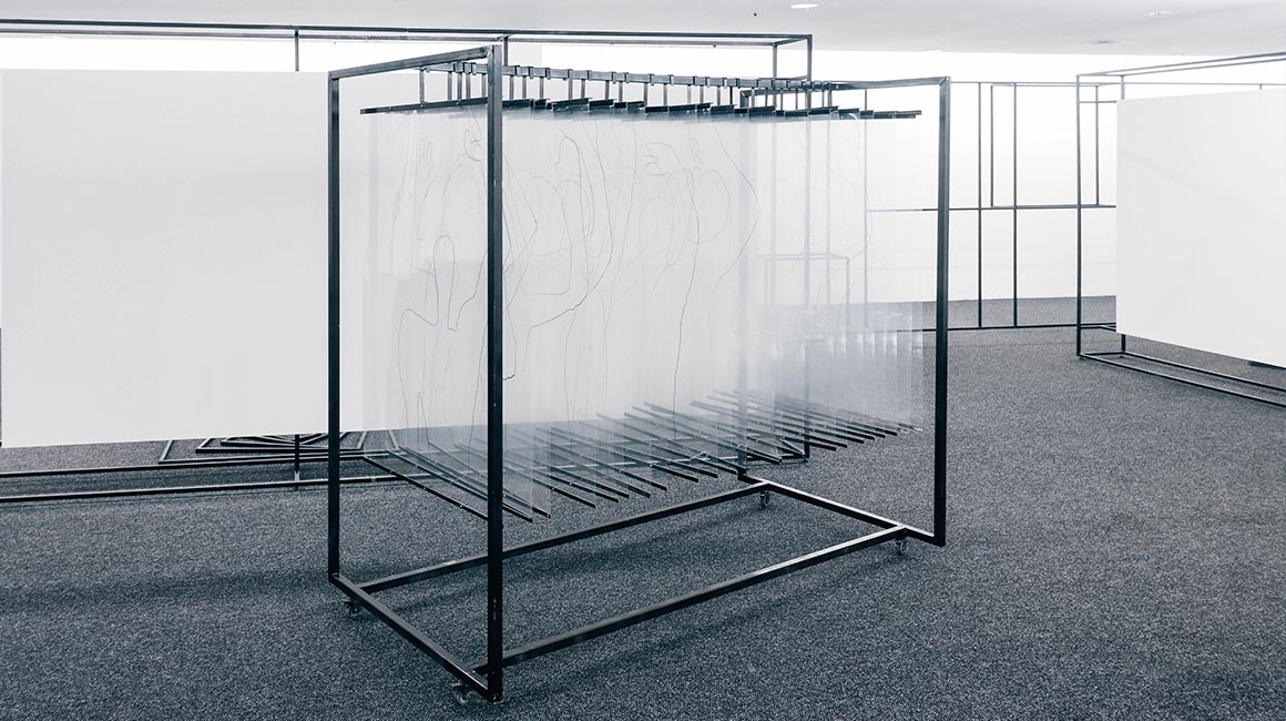 Concurso A0 - Edição 2018 - Museu da Casa Brasileira